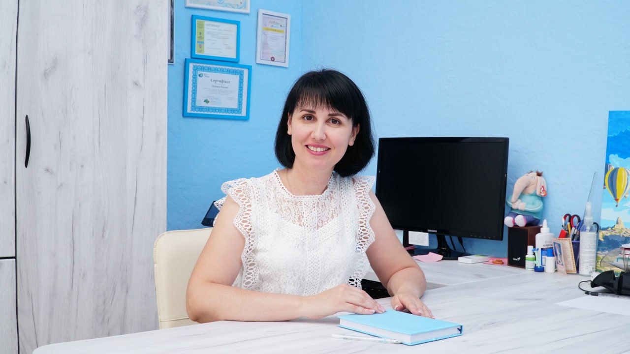 Зінько Олена Миколаївна