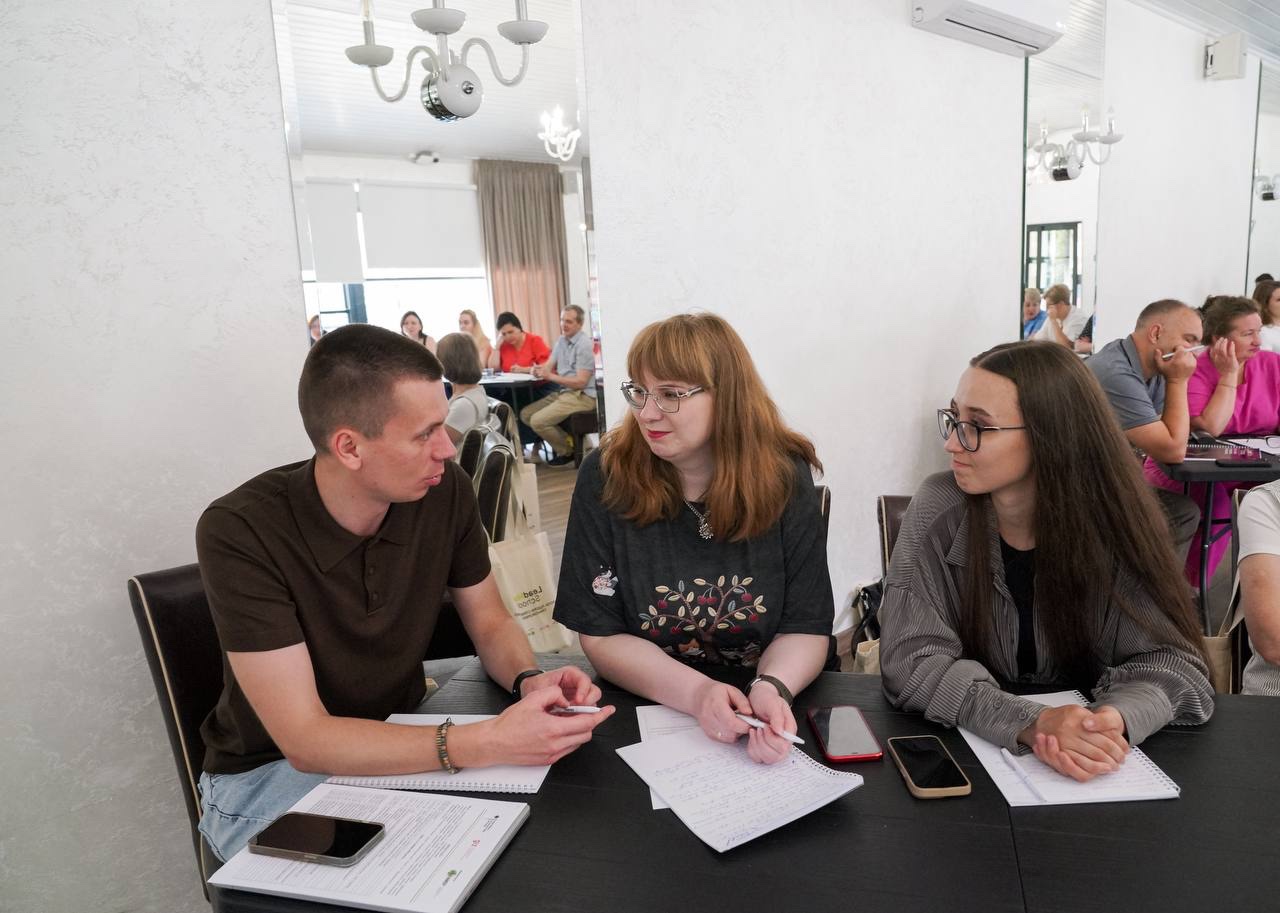 Обговорення проблем та шляхів їх вирішення