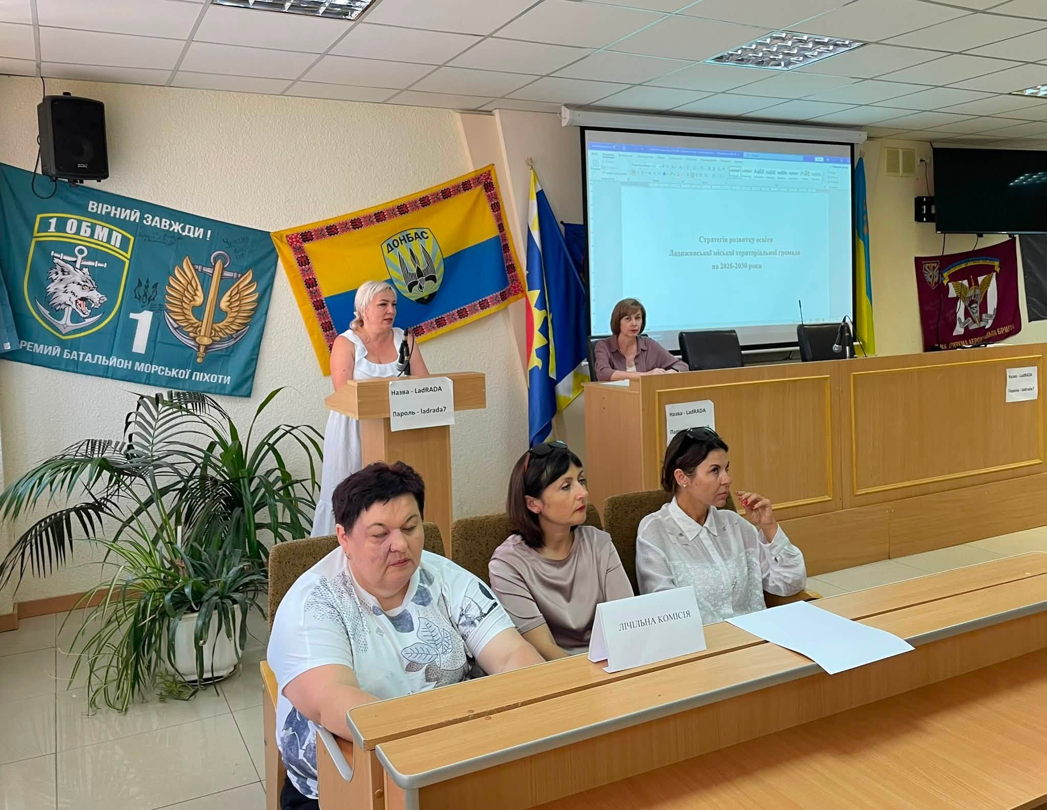 Начальник відділу освіти І. Капелюшна про Стратегію розвитку освіти громади