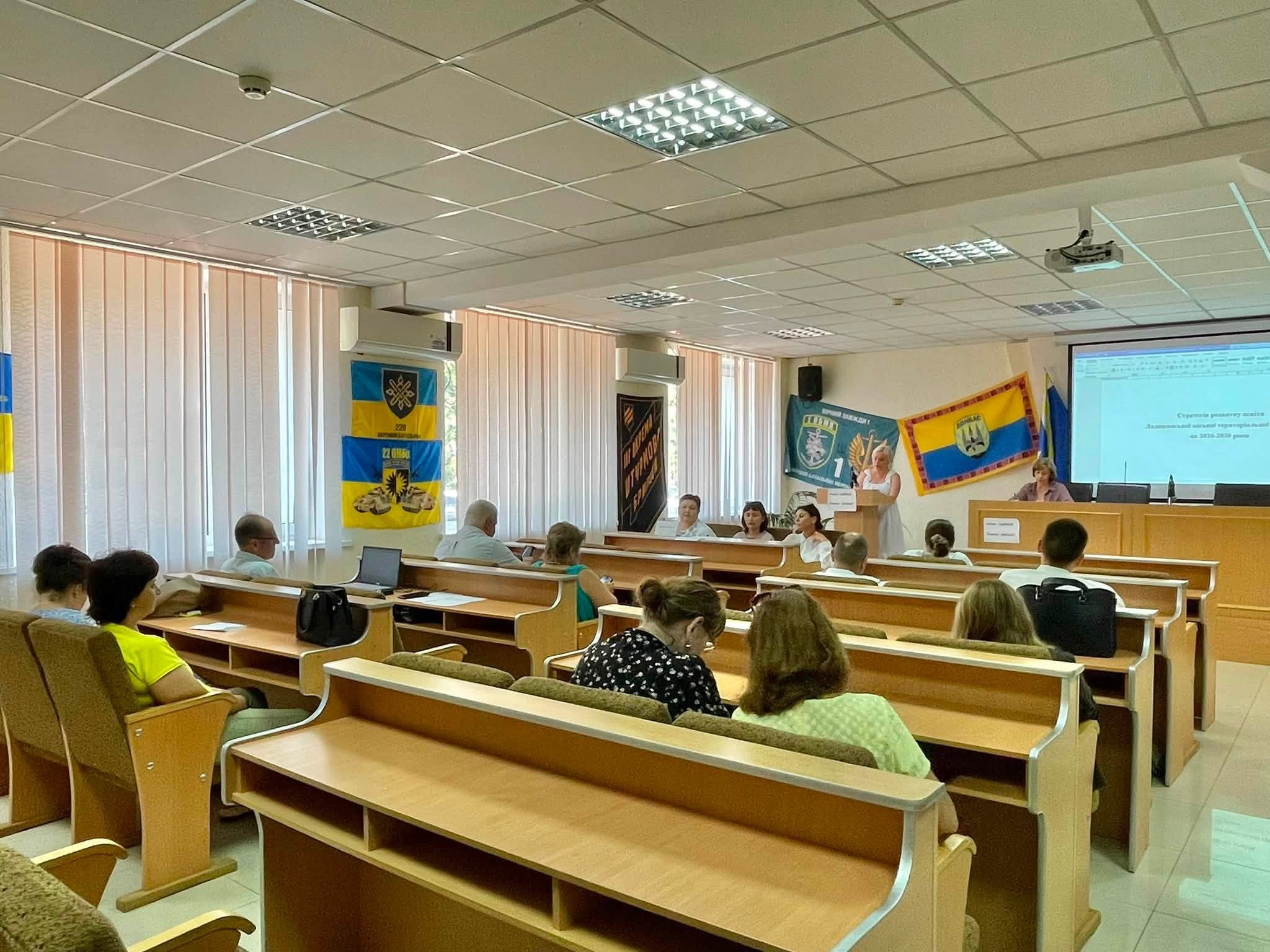 Ознайомлення з аналізом стану освітньої мережі громади