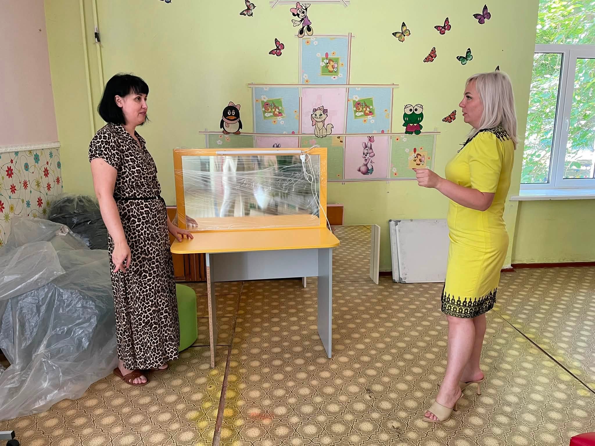 Ознайомлення з ходом підготовчих робіт