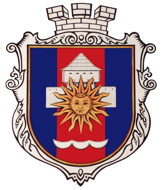 Герб Ладижина